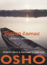 Prazan čamac: susreti sa ništavilom - Razmišljanja o pričama Čuang Cea